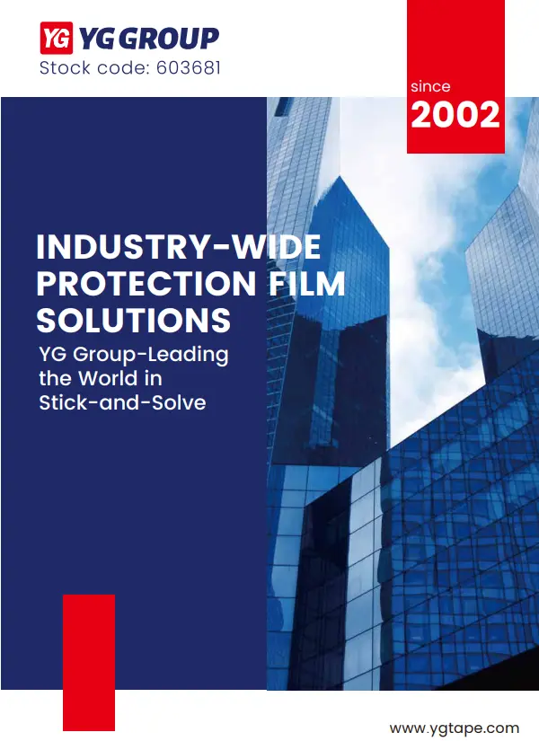 protection film catalog.webp